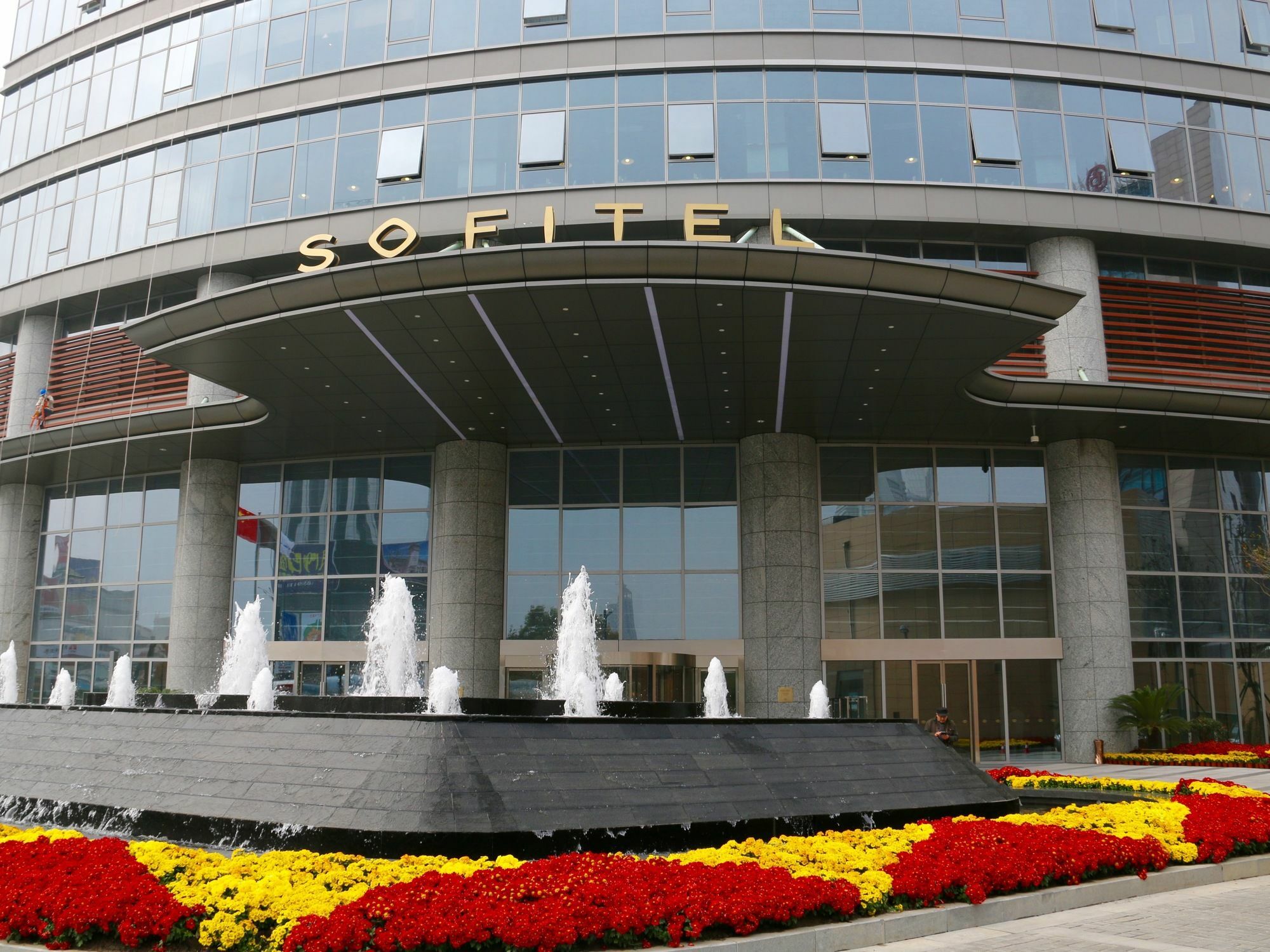 Sofitel Lianyungang Suning Hotell Eksteriør bilde